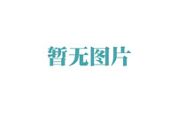 【這里是廊坊】紙鳶伴朝陽 繪就田園新畫卷