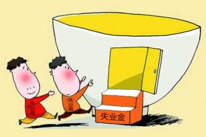 http://www.thaithavorn.com/uploadfile/2014/0711/20140711045138898.jpg