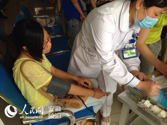 http://www.thaithavorn.com/uploadfile/2014/0715/20140715044225382.jpg