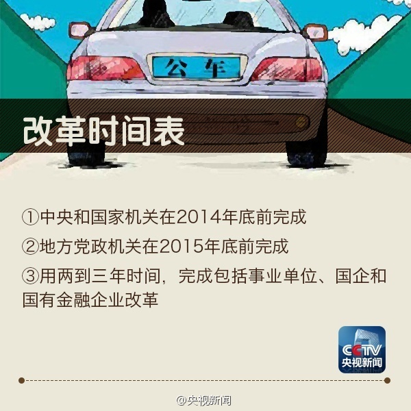 http://www.thaithavorn.com/uploadfile/2014/0716/20140716044104183.jpg