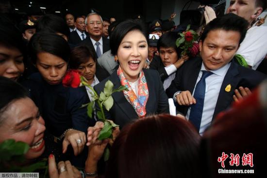 http://www.thaithavorn.com/uploadfile/2014/0721/20140721034757793.jpg