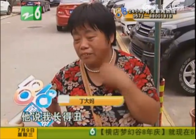 http://www.thaithavorn.com/uploadfile/2014/0731/20140731030126744.png