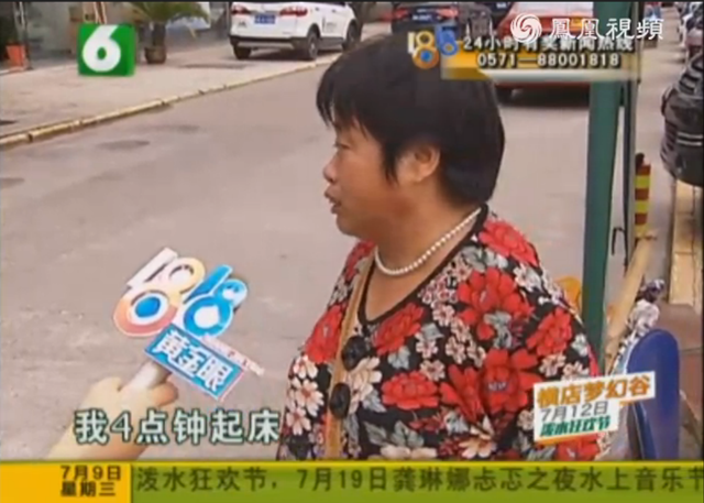 http://www.thaithavorn.com/uploadfile/2014/0731/20140731030210727.png
