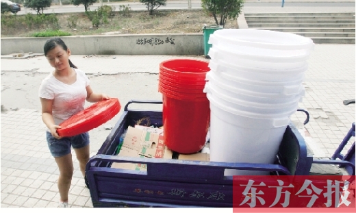 http://www.thaithavorn.com/uploadfile/2014/0805/20140805041311260.jpg