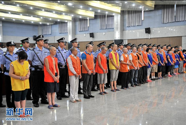 http://www.thaithavorn.com/uploadfile/2014/0808/20140808100542620.png