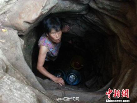 http://www.thaithavorn.com/uploadfile/2014/0808/20140808101746422.jpg