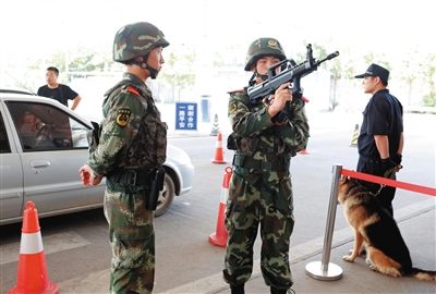 http://www.thaithavorn.com/uploadfile/2014/0813/20140813030752219.jpg