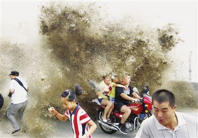 http://www.thaithavorn.com/uploadfile/2014/0814/20140814042916877.jpg