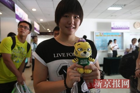 http://www.thaithavorn.com/uploadfile/2014/0827/20140827024251593.jpg