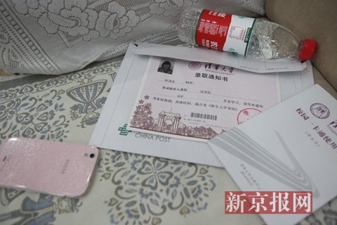 http://www.thaithavorn.com/uploadfile/2014/0827/20140827024330921.jpg