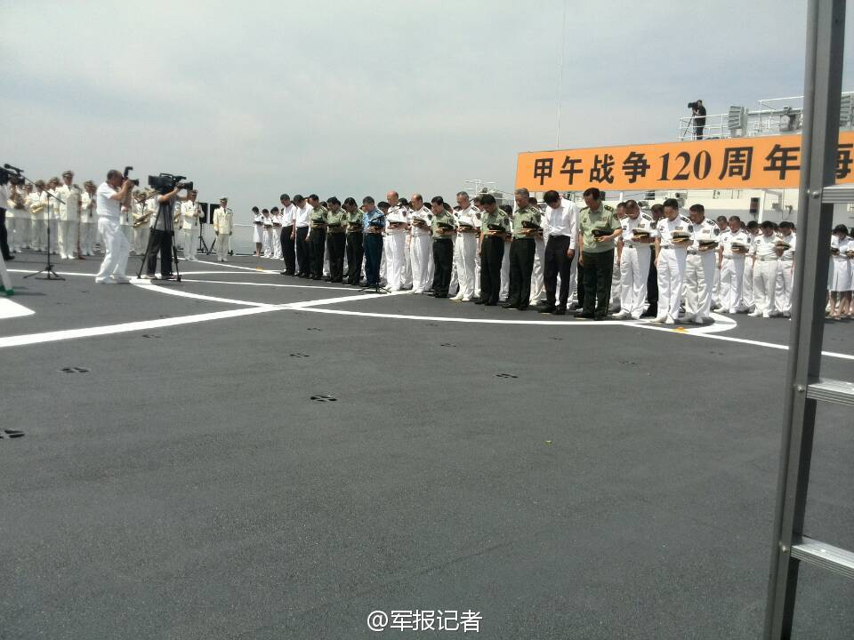 http://www.thaithavorn.com/uploadfile/2014/0827/20140827035422483.jpg