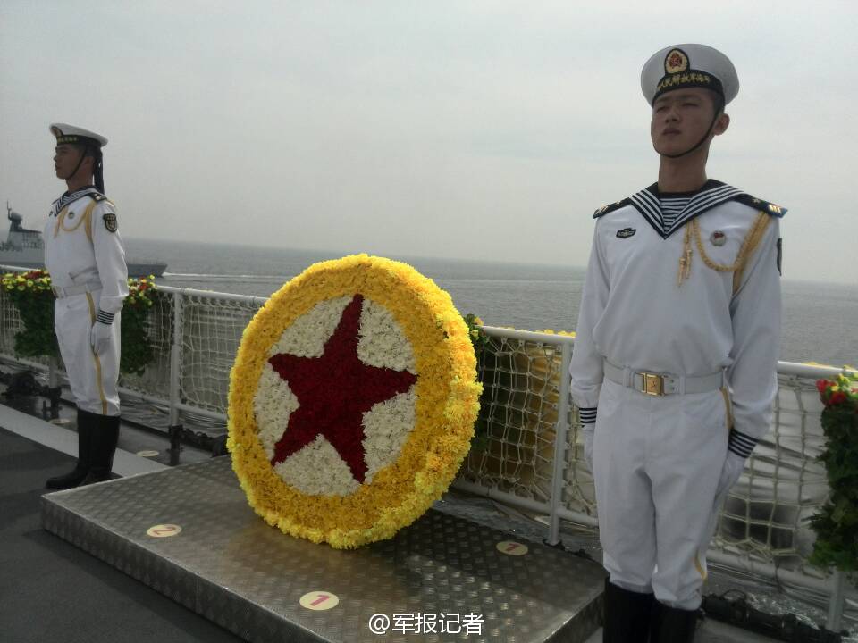 http://www.thaithavorn.com/uploadfile/2014/0827/20140827035506153.jpg