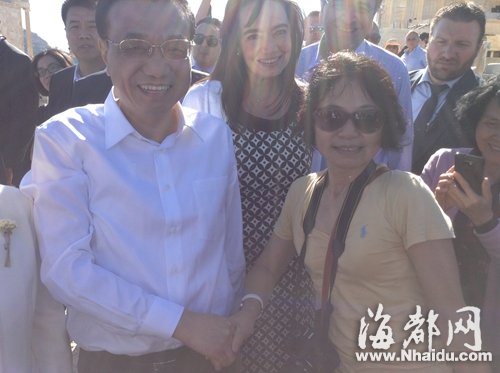 http://www.thaithavorn.com/uploadfile/2014/0827/20140827094659126.jpg