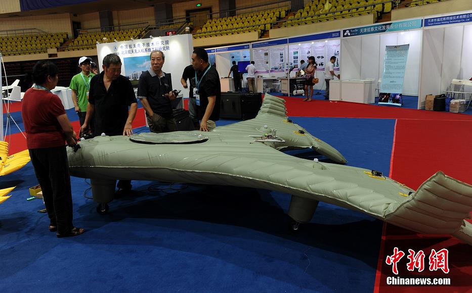 http://www.thaithavorn.com/uploadfile/2014/0829/20140829031850357.jpg