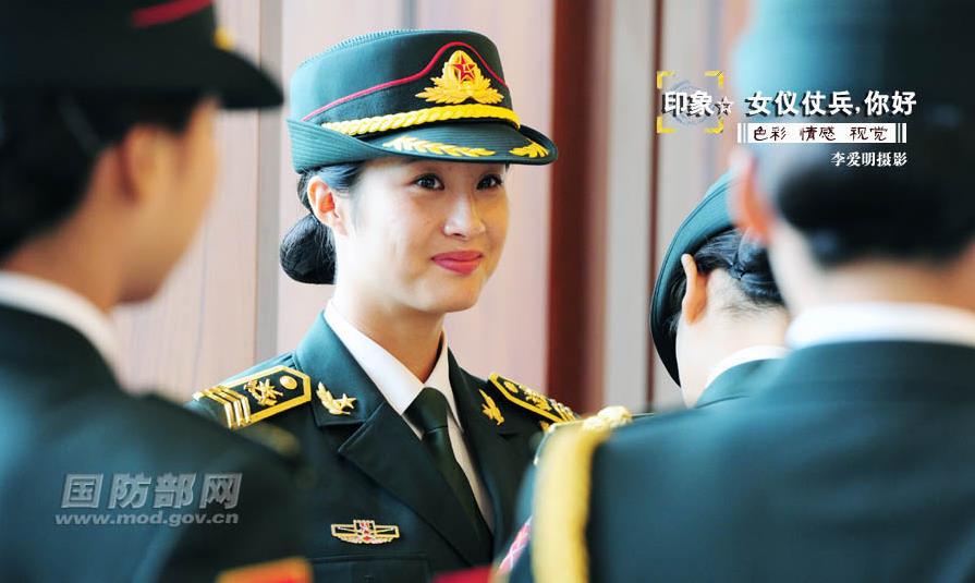 http://www.thaithavorn.com/uploadfile/2014/0829/20140829032443850.jpg