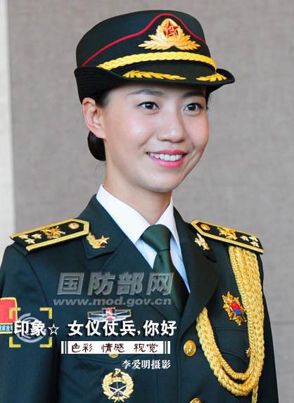 http://www.thaithavorn.com/uploadfile/2014/0829/20140829032616506.jpg