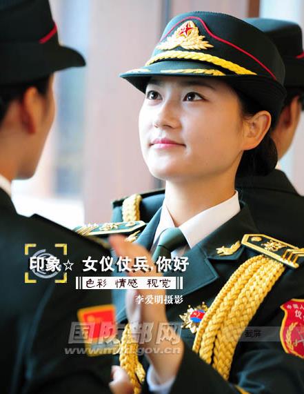 http://www.thaithavorn.com/uploadfile/2014/0829/20140829032652816.jpg