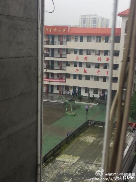 http://www.thaithavorn.com/uploadfile/2014/0901/20140901020112752.jpg
