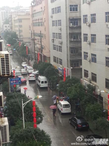http://www.thaithavorn.com/uploadfile/2014/0901/20140901020213297.jpg