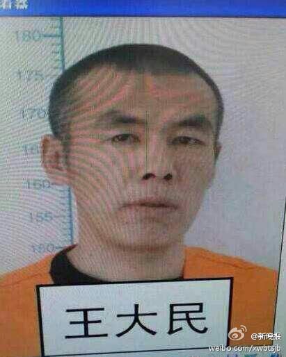 http://www.thaithavorn.com/uploadfile/2014/0902/20140902101548389.jpg
