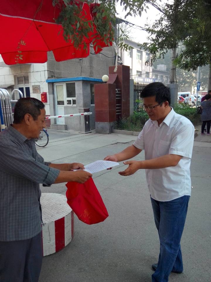 http://www.thaithavorn.com/uploadfile/2014/0905/20140905035501535.jpg
