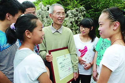 http://www.thaithavorn.com/uploadfile/2014/0910/20140910090240105.jpg