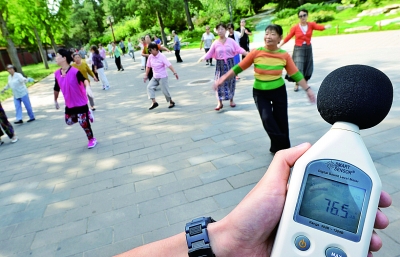 http://www.thaithavorn.com/uploadfile/2014/0915/20140915020647998.jpg