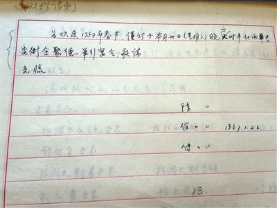 http://www.thaithavorn.com/uploadfile/2014/0916/20140916024310368.jpg