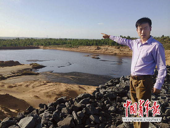 http://www.thaithavorn.com/uploadfile/2014/0916/20140916101854208.jpg
