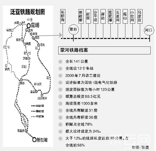 http://www.thaithavorn.com/uploadfile/2014/0917/20140917042018232.jpg