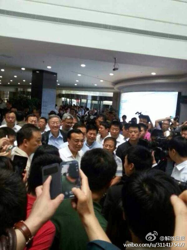 http://www.thaithavorn.com/uploadfile/2014/0918/20140918021153987.jpg