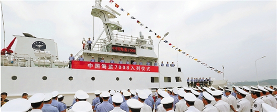 http://www.thaithavorn.com/uploadfile/2014/0918/20140918092139655.jpg