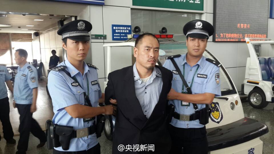 http://www.thaithavorn.com/uploadfile/2014/0923/20140923022213869.jpg