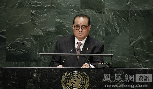 http://www.thaithavorn.com/uploadfile/2014/0929/20140929090308521.jpg