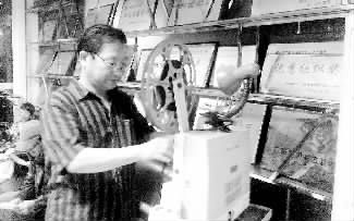 http://www.thaithavorn.com/uploadfile/2014/1009/20141009043028275.jpg