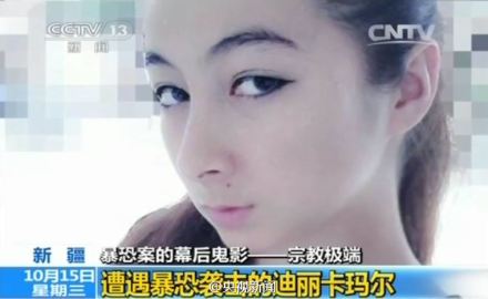 http://www.thaithavorn.com/uploadfile/2014/1016/20141016093653523.jpg