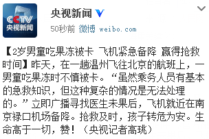 http://www.thaithavorn.com/uploadfile/2014/1216/20141216030936491.png