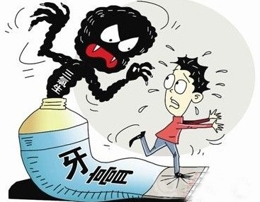 http://www.thaithavorn.com/uploadfile/2014/1217/20141217043744372.jpg