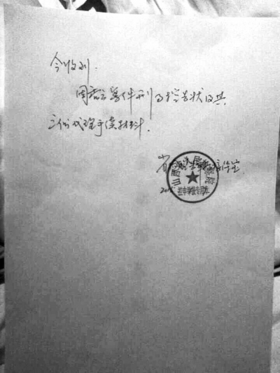 http://www.thaithavorn.com/uploadfile/2015/0108/20150108040010129.jpg