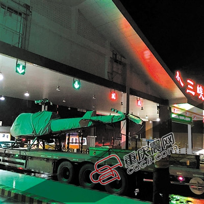 http://www.thaithavorn.com/uploadfile/2015/0109/20150109122456579.jpg