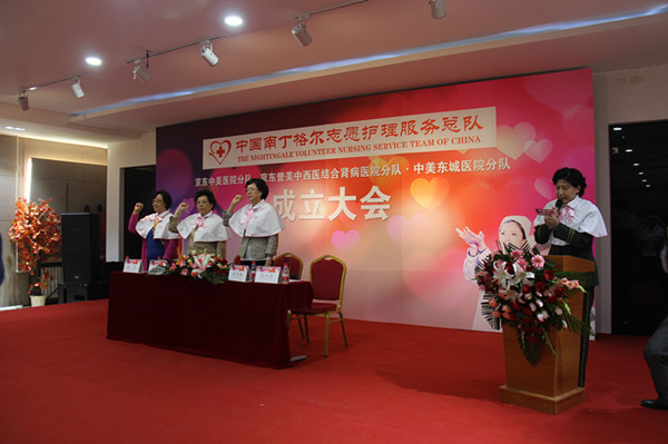 http://www.thaithavorn.com/uploadfile/2015/0506/20150506034515604.jpg