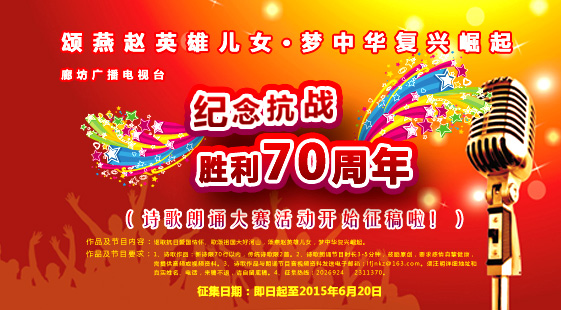 http://www.thaithavorn.com/uploadfile/2015/0513/20150513112136113.jpg