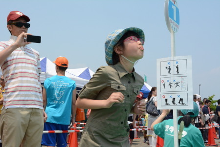 http://www.thaithavorn.com/uploadfile/2015/0619/20150619094418230.jpg