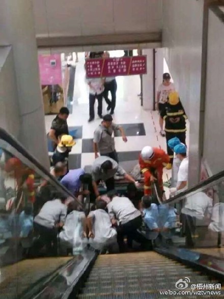http://www.thaithavorn.com/uploadfile/2015/0727/20150727031212758.jpg