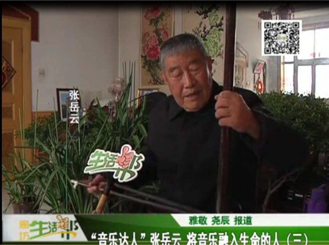 “音樂達(dá)人”張?jiān)涝?將音樂融入生命的人3