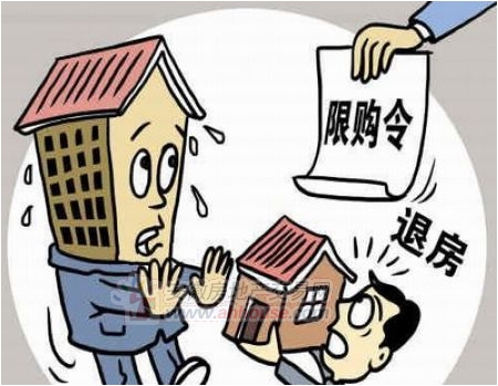 河北擬推樓面地價(jià)出讓新規(guī) 未來(lái)買房子將更直觀