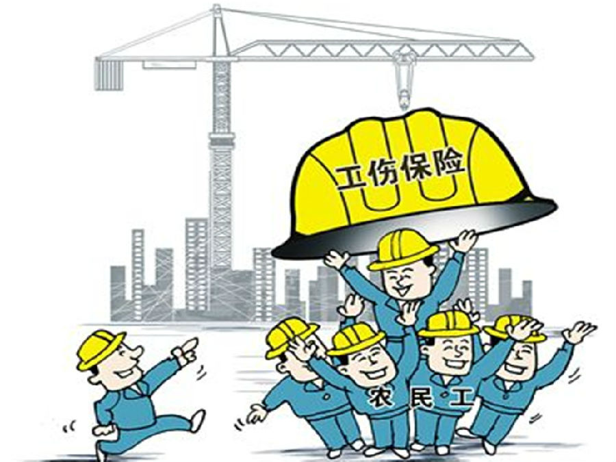 農(nóng)村戶口傷殘賠償金 能按城鎮(zhèn)標(biāo)準(zhǔn)計算嗎？
