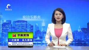零距離?監(jiān)控：小轎車撞上摩托車 現場起火燒成空殼