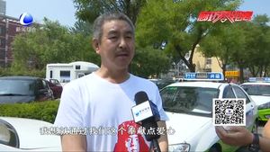 “愛(ài)心送考”再起航
