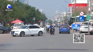 靜音護(hù)考、繞行考點(diǎn)、不鳴笛、少開(kāi)車 市民自覺(jué)為高考護(hù)航